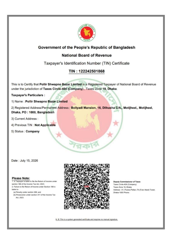 TIN Certificate