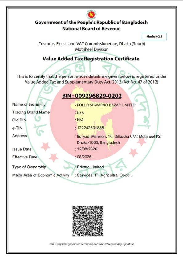 VAT Registration Certificate